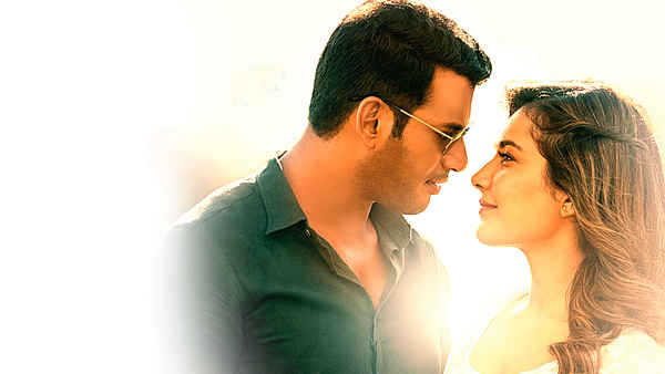 Ayogya Poster 2