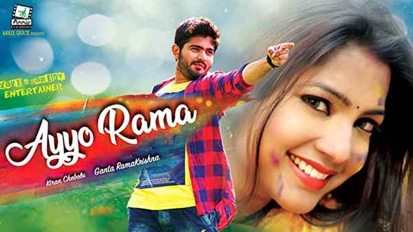 Ayyo Rama Poster 3