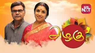 Watch Azhagu Online, All Seasons or Episodes, Drama | Show/Web Series