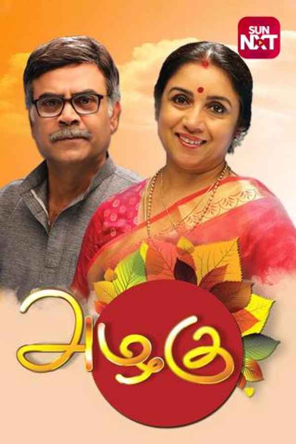 Azhagu Poster 6