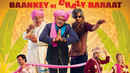 Baankey Ki Crazy Baraat Poster 3