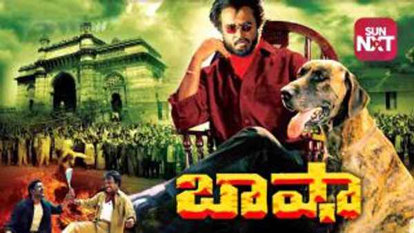Baasha Poster 3