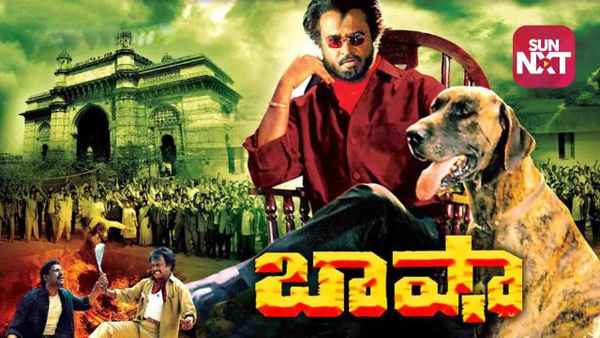 Baasha Poster 5