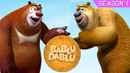 Bablu Dablu Poster 7
