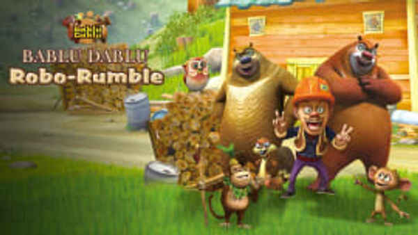Bablu Dablu - Robo Rumble Poster 3