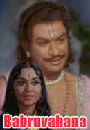 Babruvahana Poster 6