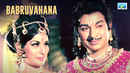 Babruvahana Poster 4