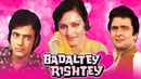 Badaltey Rishtey Poster 7