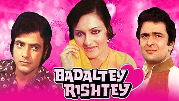 Badaltey Rishtey Poster 7