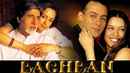 Baghban Poster 1