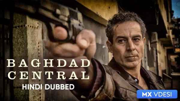 Baghdad Central Poster 3