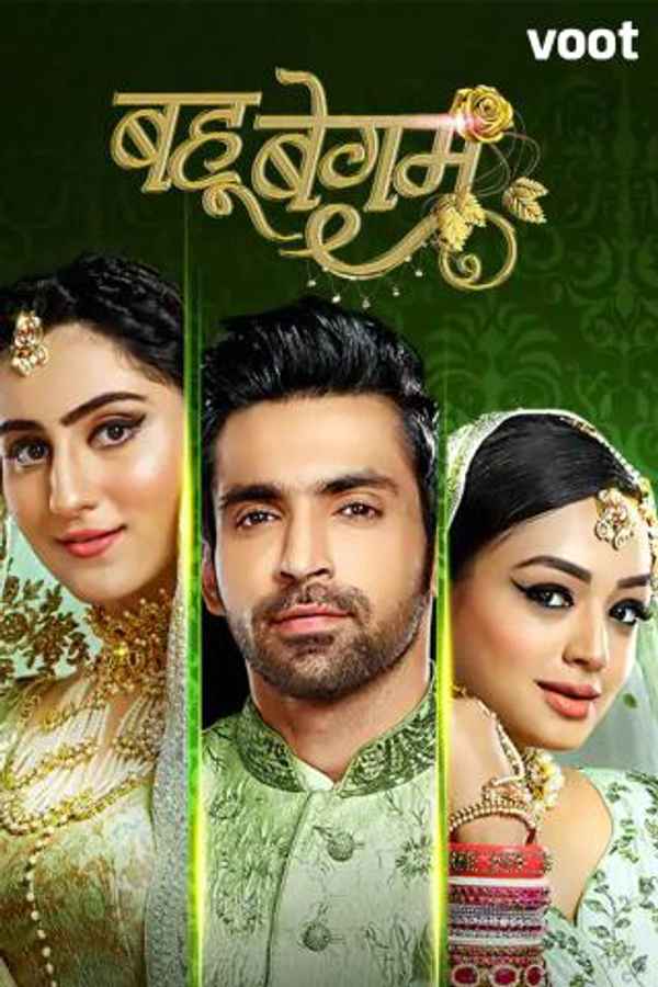 Bahu Begum Poster 1