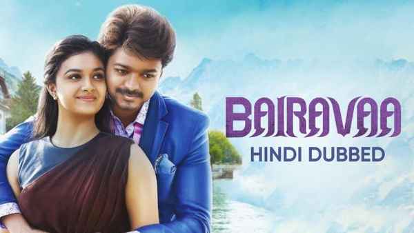 Bairavaa Poster 1