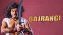Bajrangi Poster 7