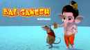 Bal Ganesh Poster 5