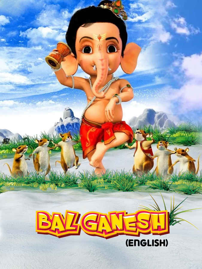 Bal Ganesh Movie (2007) | Release Date, Cast, Trailer, Songs, Streaming ...