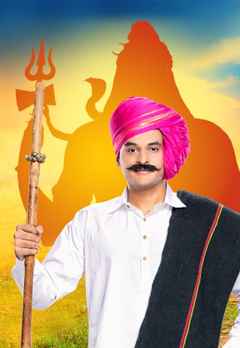 pix Full Hd Original Balumama Hd Photo watch balumama chya navan chang bhala