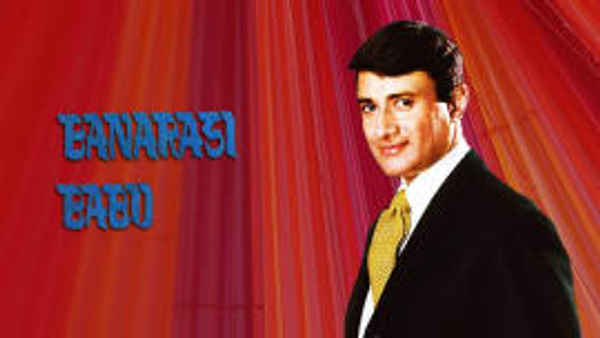 Banarasi Babu Poster 6