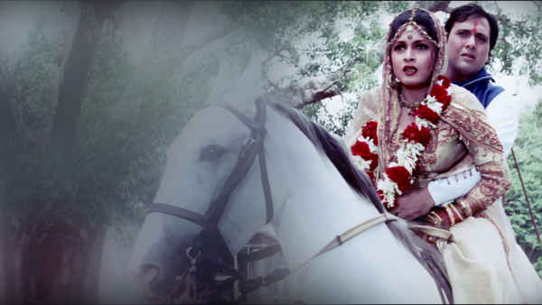 Banarasi Babu Poster 1