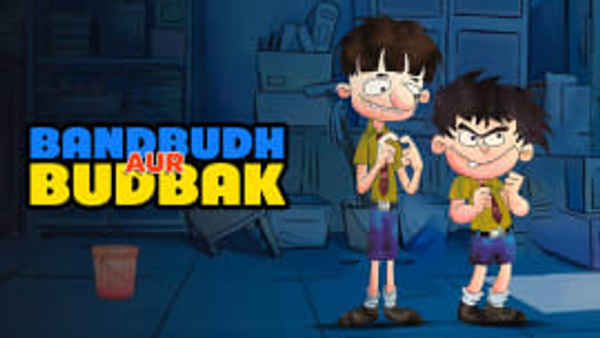 Bandbudh Aur Budbak Poster 5