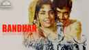 Bandhan Poster 4