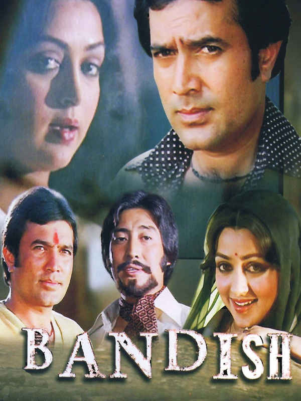 Bandish Poster 1