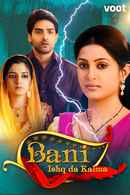 Bani - Ishq Da Kalma Poster 1