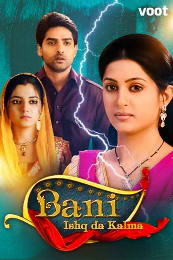 Bani - Ishq Da Kalma Poster 1