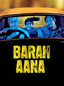Barah Aana Poster 1