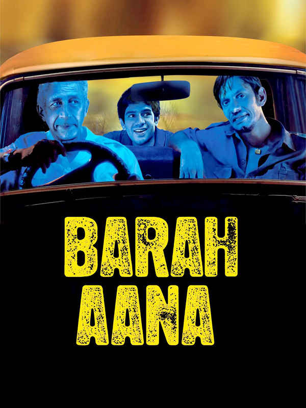 Barah Aana Poster 1