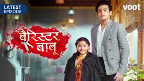 Barrister Babu Poster 1