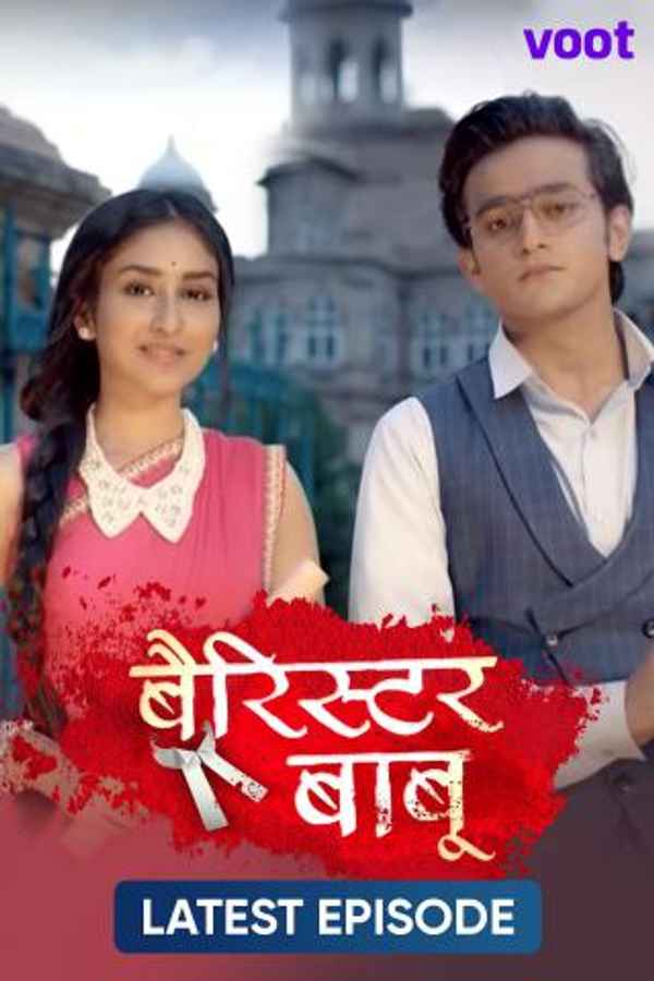 Barrister Babu Poster 6