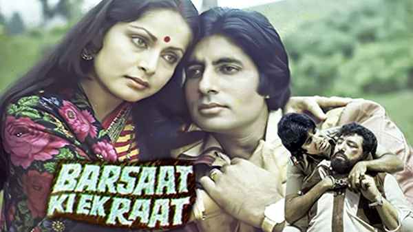Barsaat Ki Ek Raat Poster 1