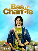 Bas Ek Chance Poster 3
