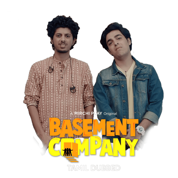 Basement Company Poster 6