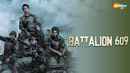 Battalion 609 Poster 1