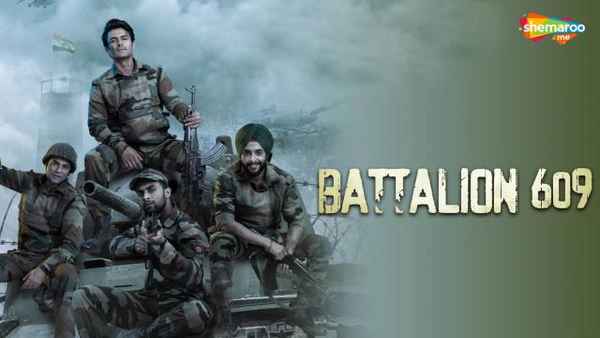 Battalion 609 Poster 1