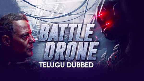 Battle Drone Poster 1