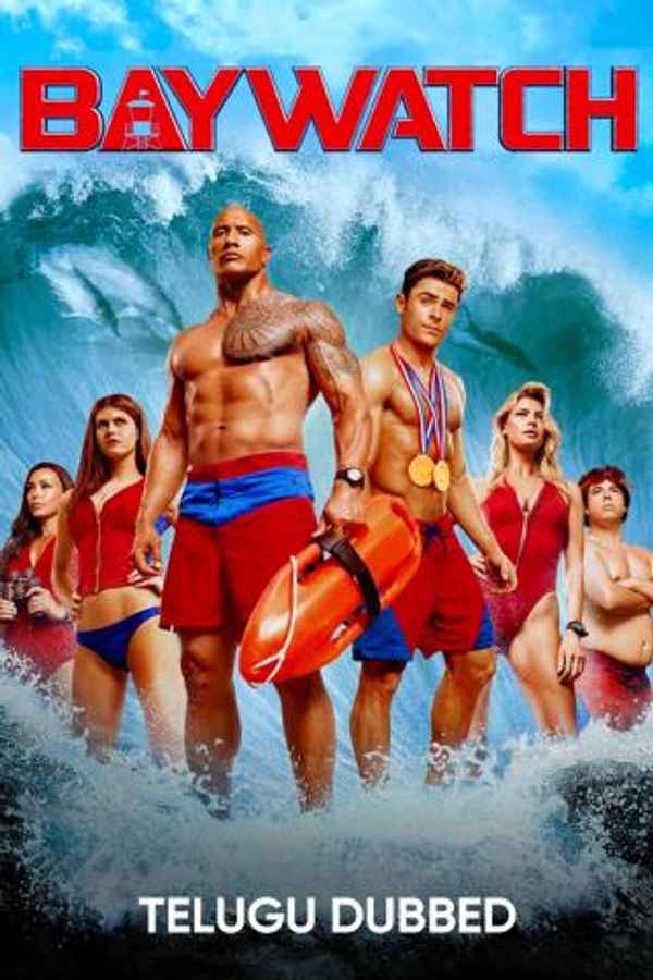 Baywatch Poster 7