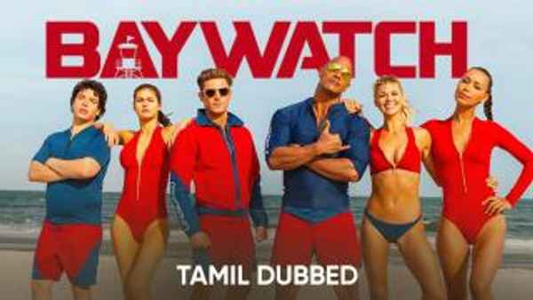 Baywatch Poster 4