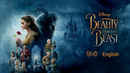 Beauty And The Beast Poster 4