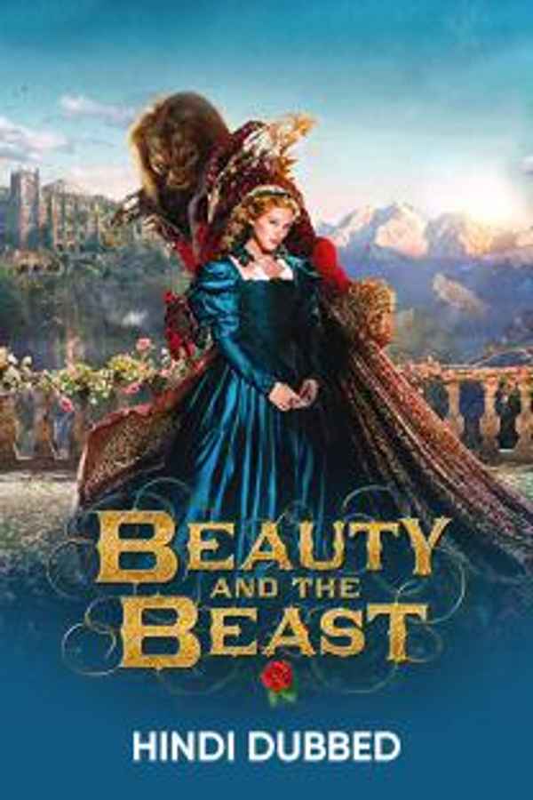 Beauty and the Beast Poster 5