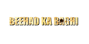 Beehad Ka Baghi Poster 3