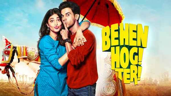 Behen Hogi Teri Poster 1