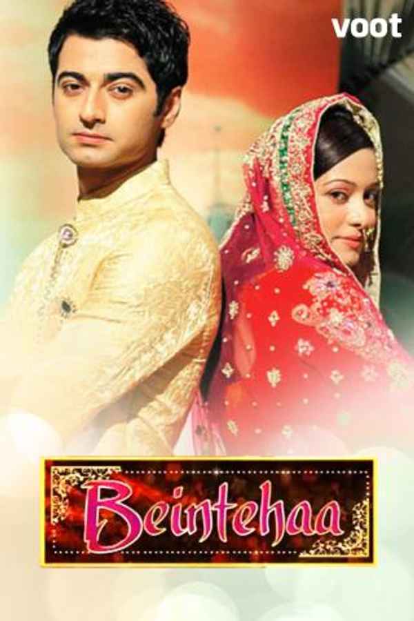 Beintehaa Poster 1