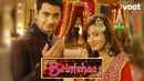 Beintehaa Poster 7