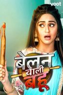 Belanwali Bahu Poster 6