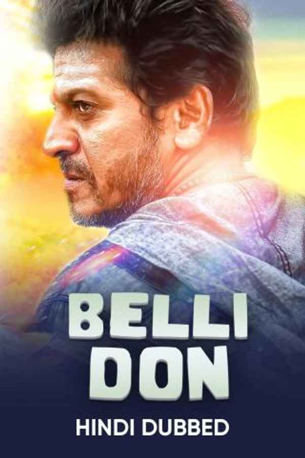 Belli Don Poster 4