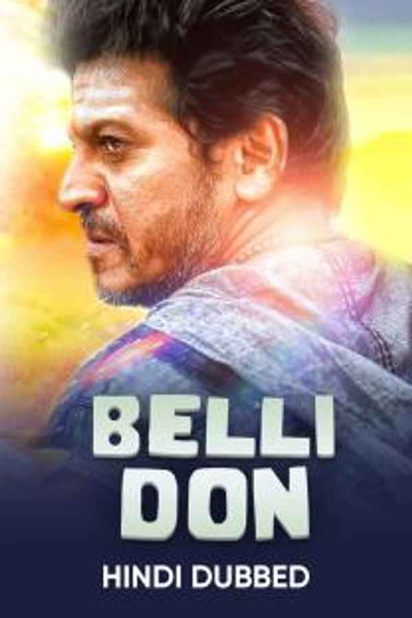 Belli Don Poster 5