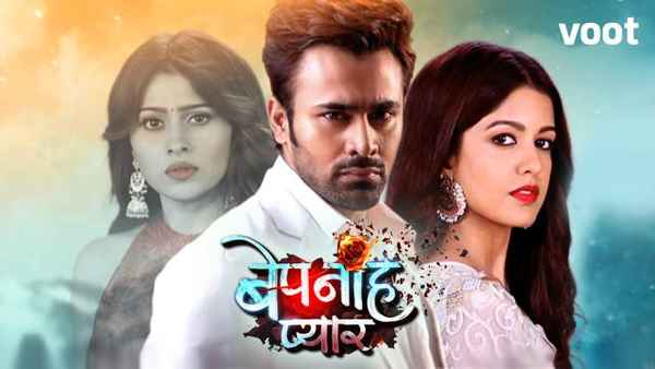 Bepanah Pyaarr Poster 1